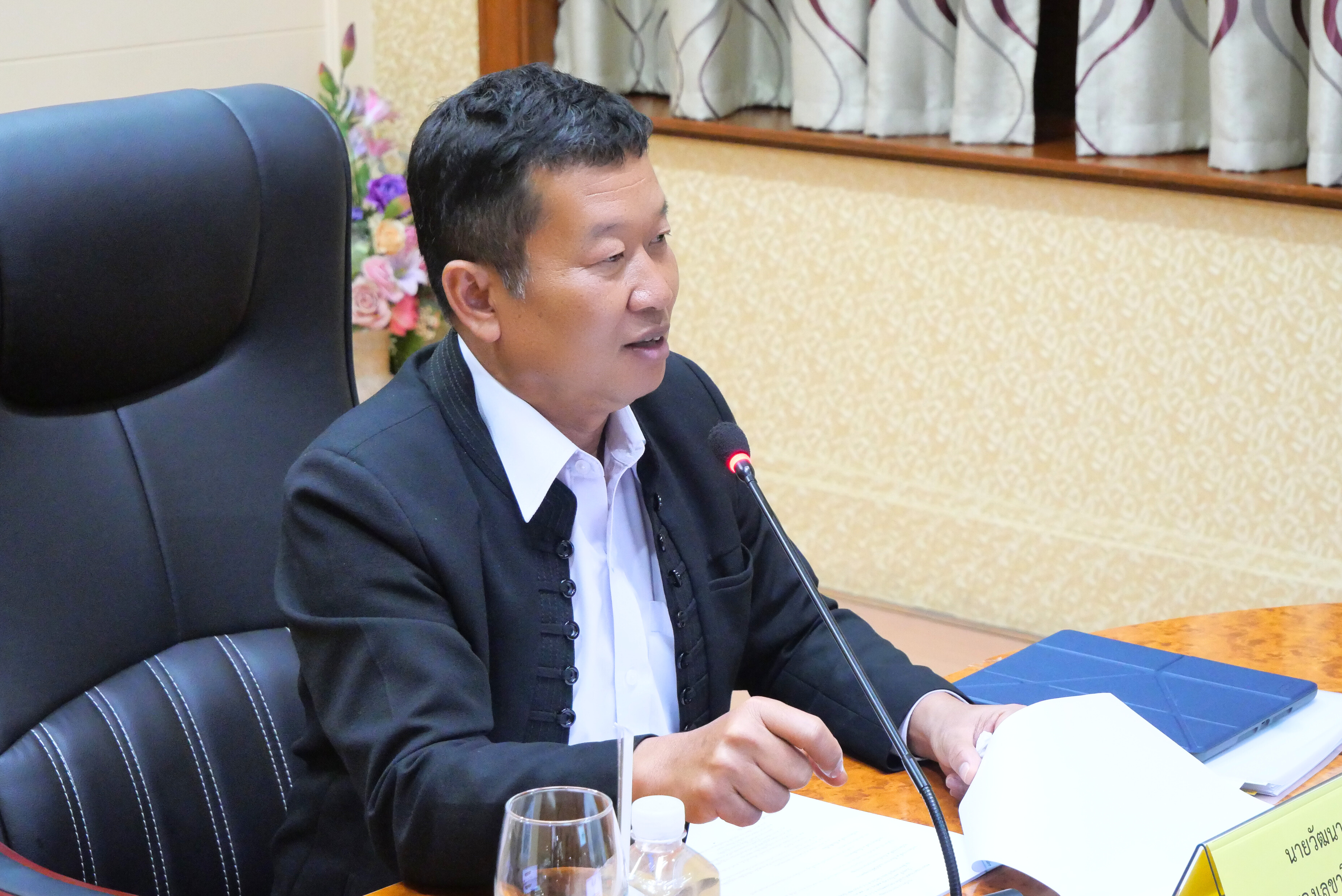 title - รองเลขาธิการ ส.ป.ก. ประชุมคณะกรรมการเทคโนโลยีสารสนเทศของ ส.ป.ก. ครั้งที่ 5/2568